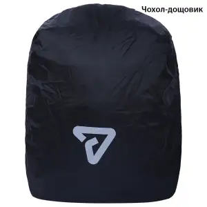 Рюкзак шкільний Yes Ergo My Pusheen S-52S