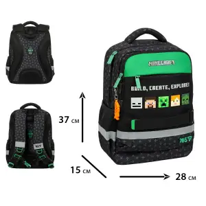 Рюкзак школьный Yes Ergo Minecraft Reality S-52S
