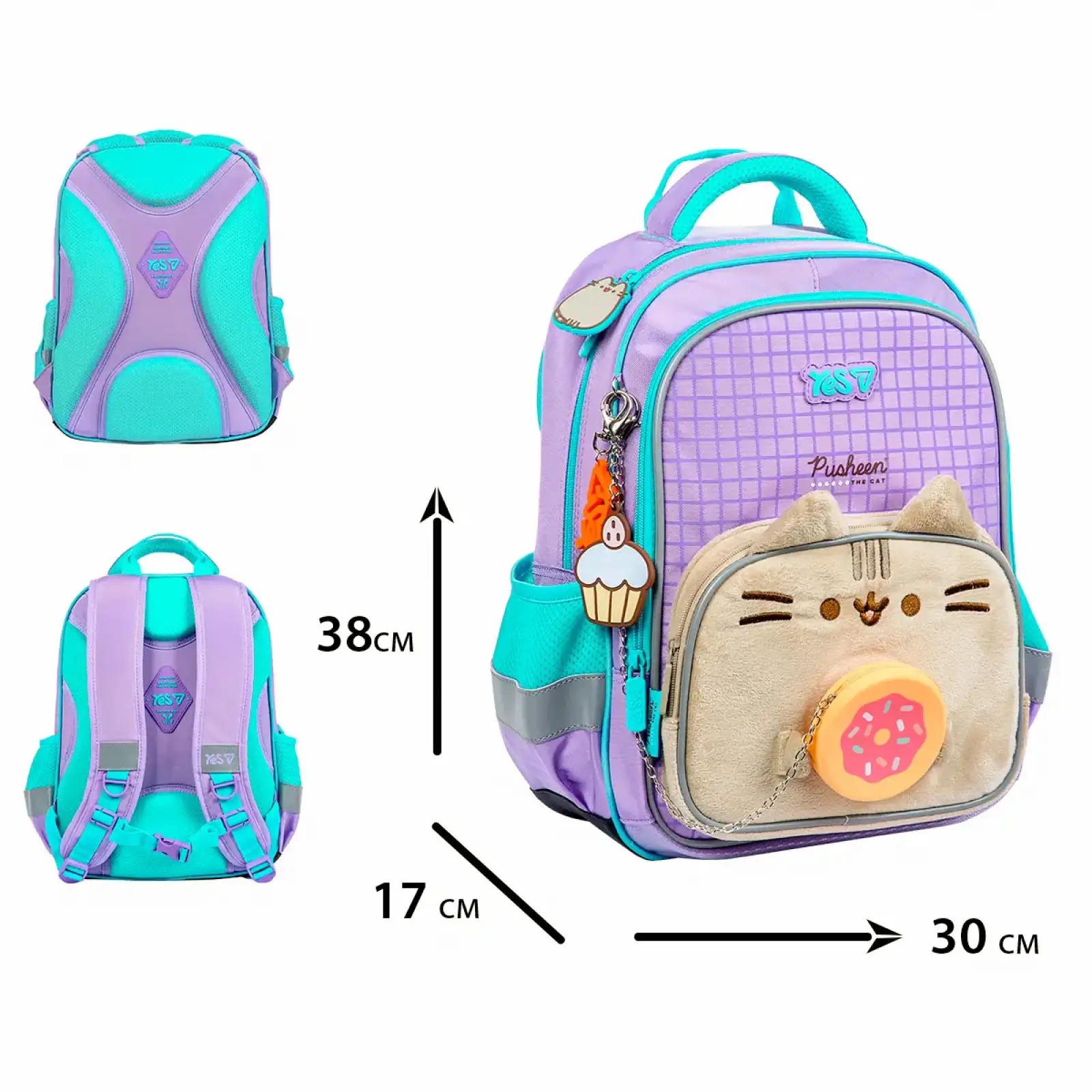 Рюкзак шкільний Yes Pusheen Summer S-72M