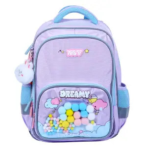 Рюкзак школьный Yes Line Friends Dreamy S-72M