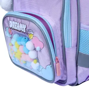 Рюкзак школьный Yes Line Friends Dreamy S-72M