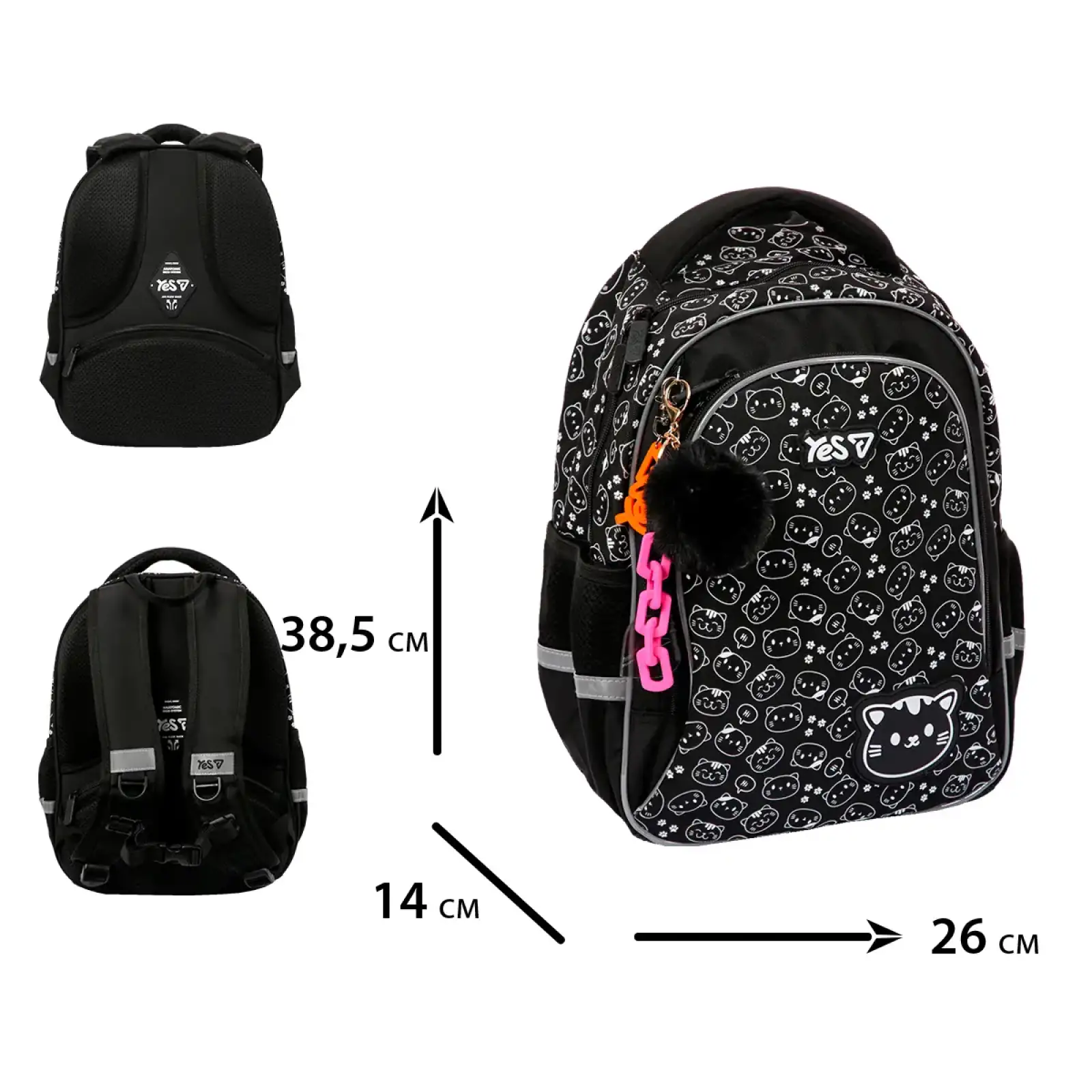 Рюкзак Yes Cat S-115M