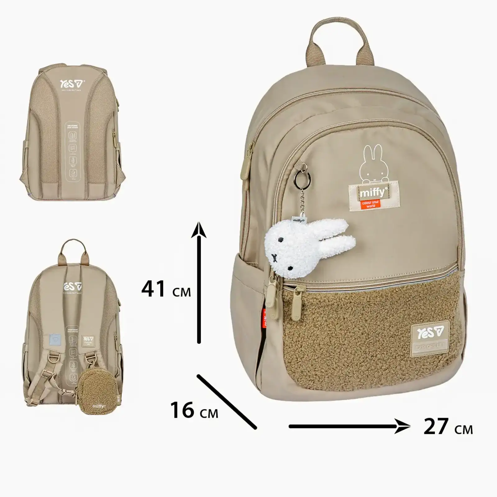 Рюкзак Yes Miffy Softness TS-113M
