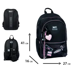 Рюкзак Yes With Love TS-113M