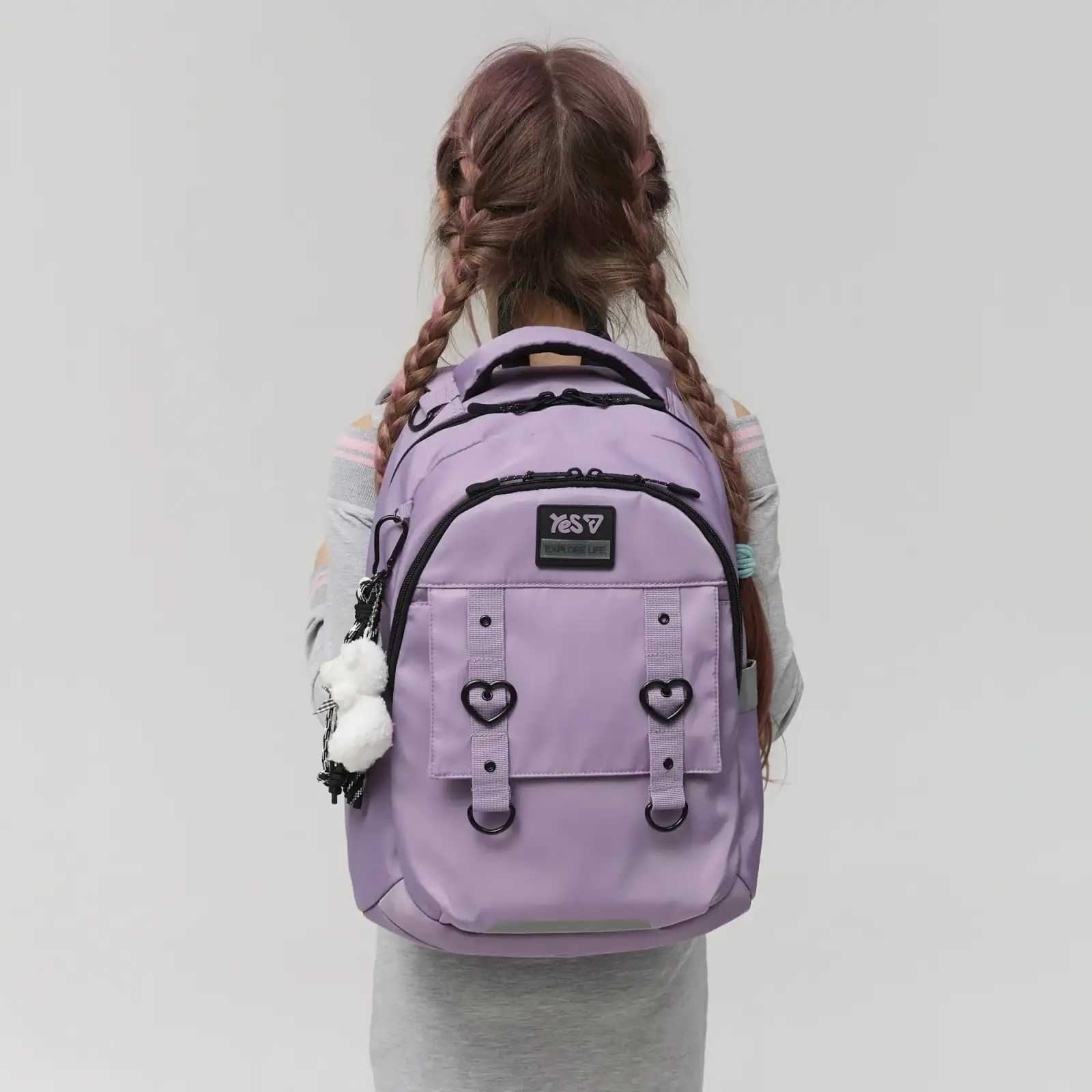 Рюкзак шкільний Yes Lively Light TS-54M