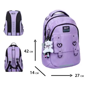 Рюкзак шкільний Yes Lively Light TS-54M