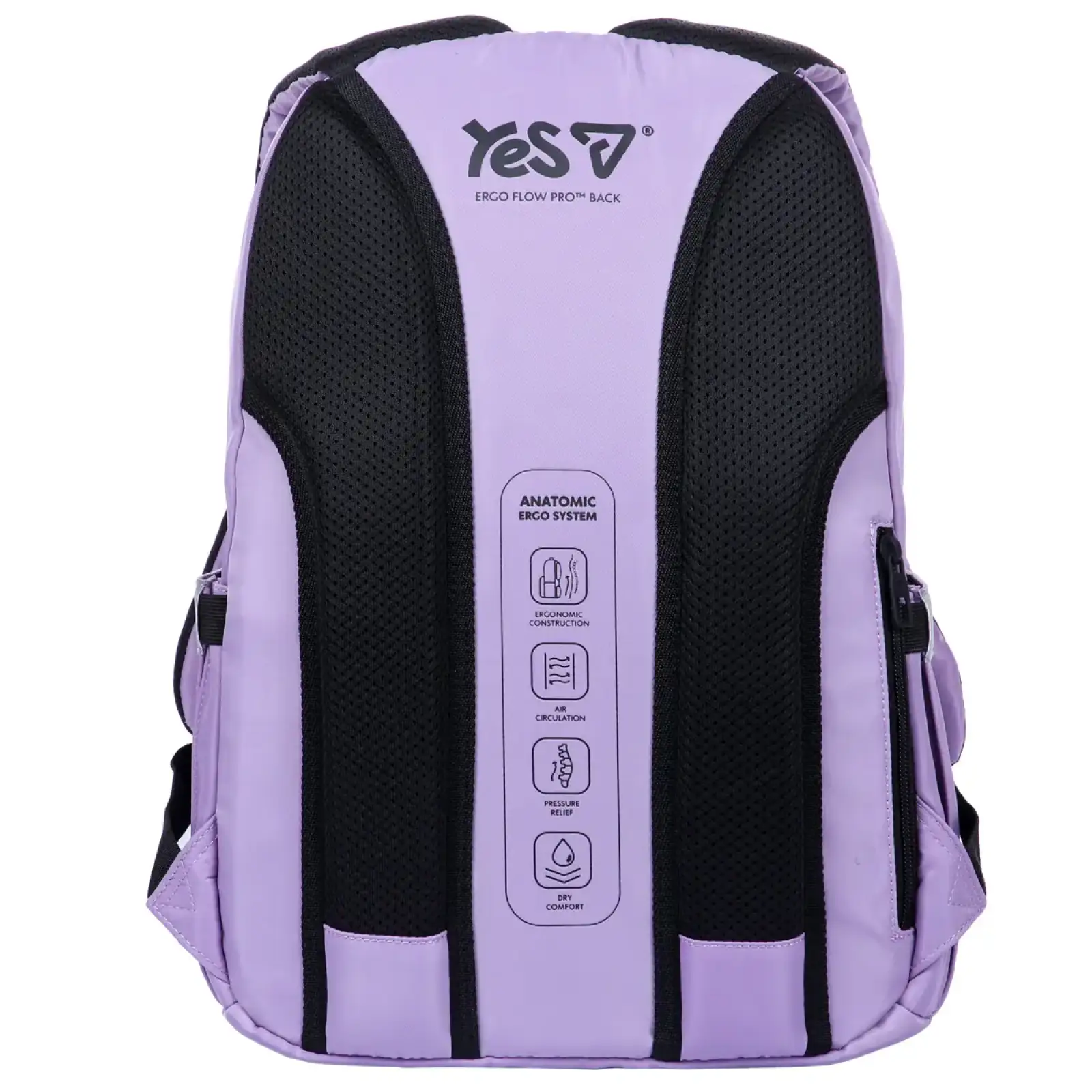 Рюкзак шкільний Yes Lively Light TS-54M