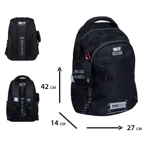 Рюкзак школьный Yes Code Hub TS-54M