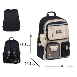 Рюкзак шкільний Yes Mocca T-107L