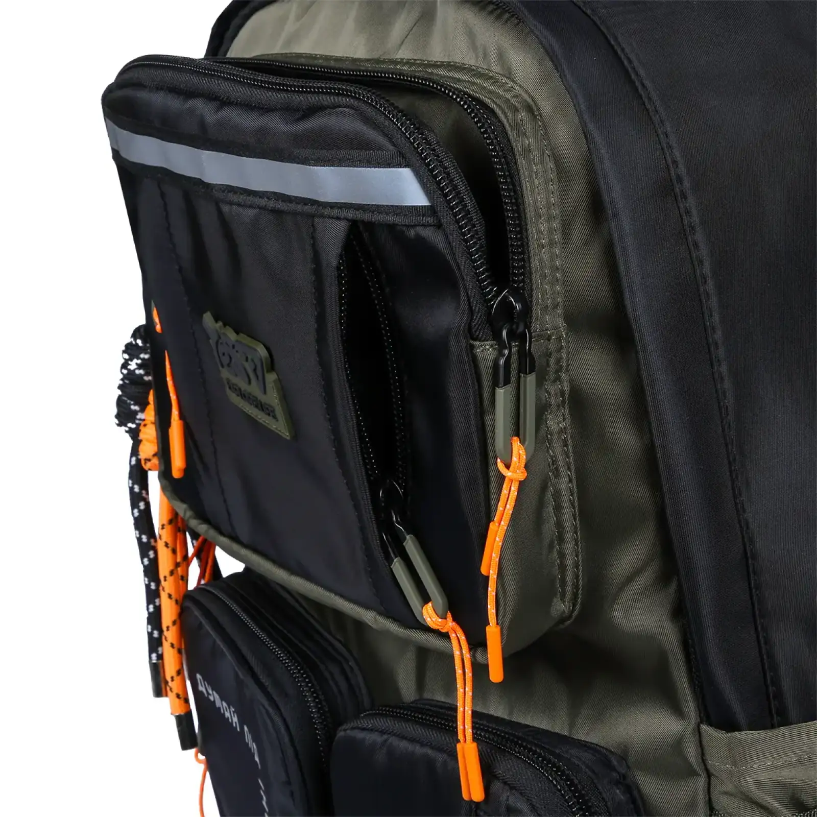 Рюкзак школьный Yes Windsor Green T-107L