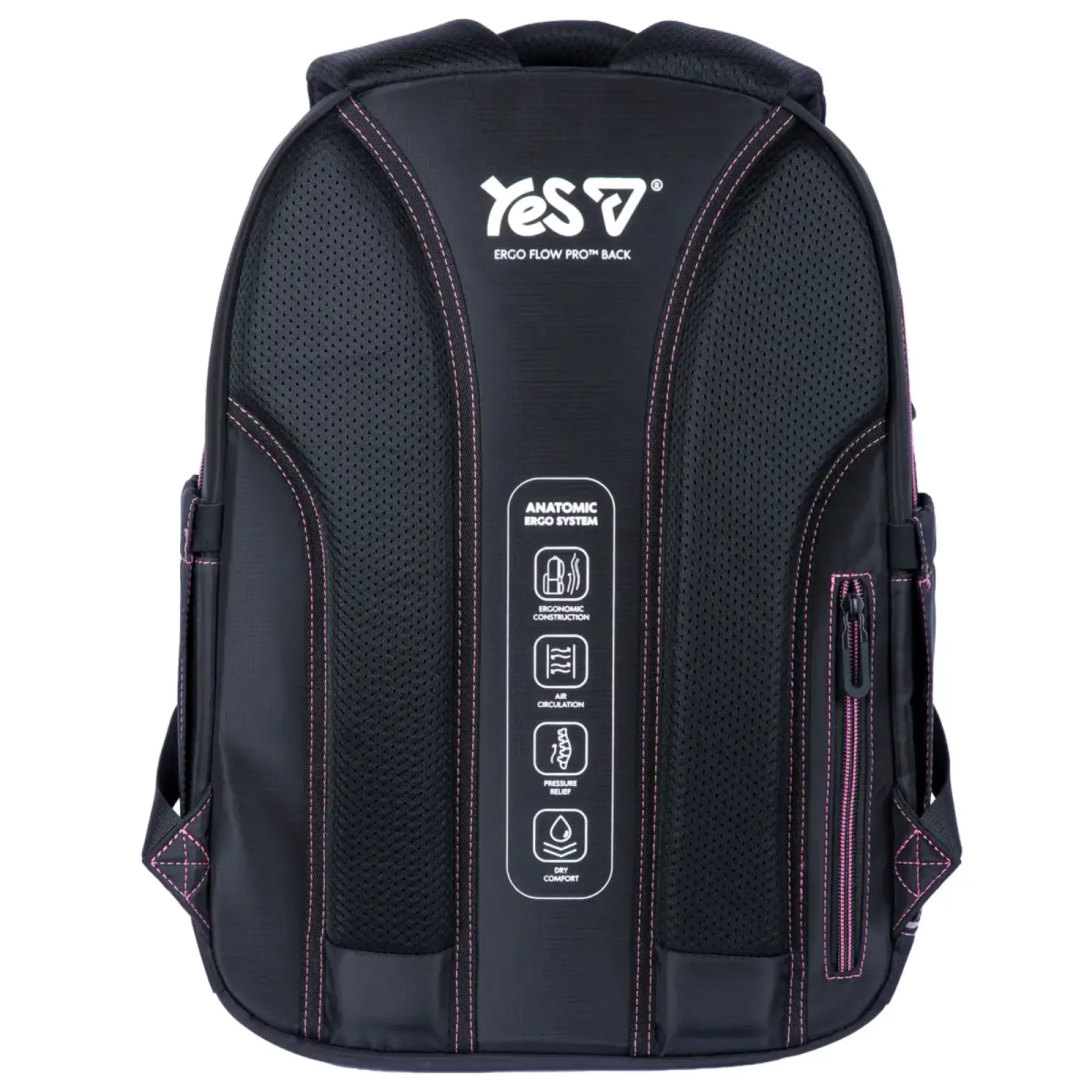 Рюкзак школьный Yes SHHH TS-48L