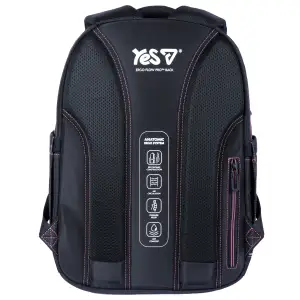 Рюкзак школьный Yes SHHH TS-48L