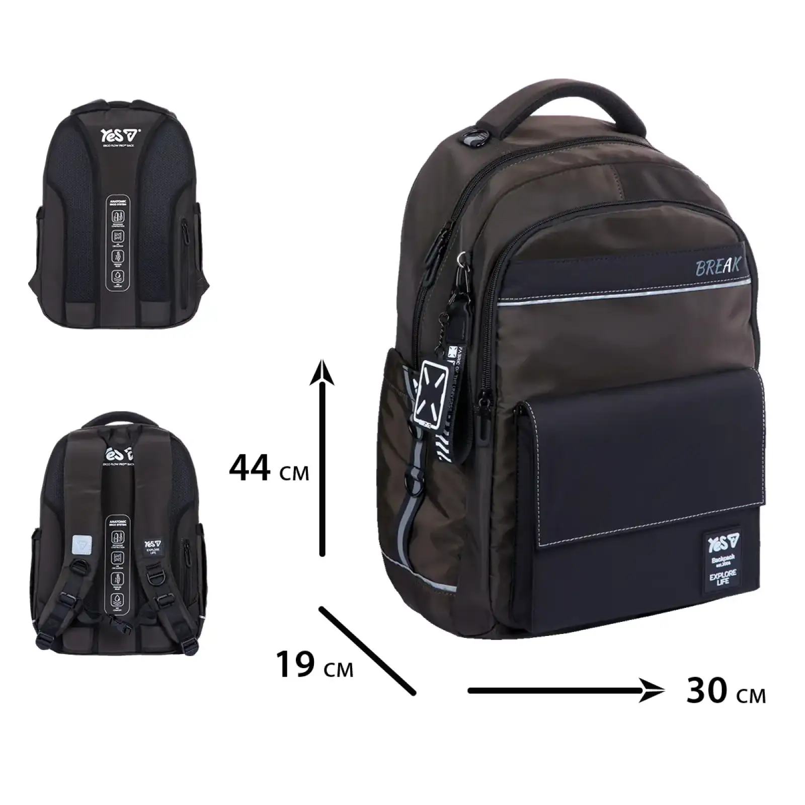 Рюкзак школьный Yes Break TS-48L