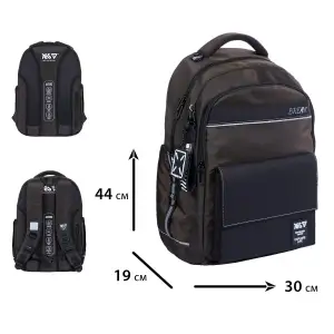 Рюкзак школьный Yes Break TS-48L