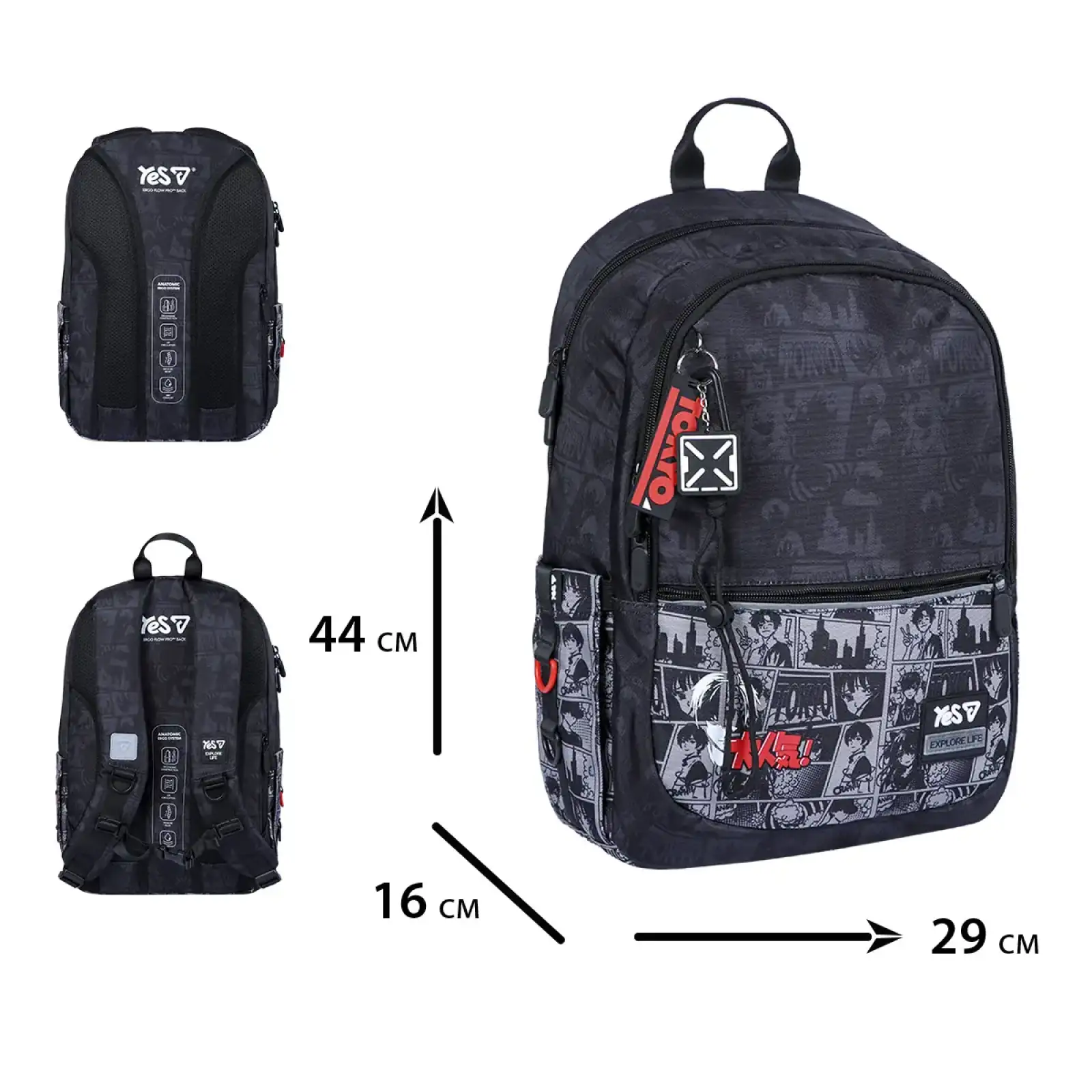 Рюкзак Yes Tokyo TS-113L