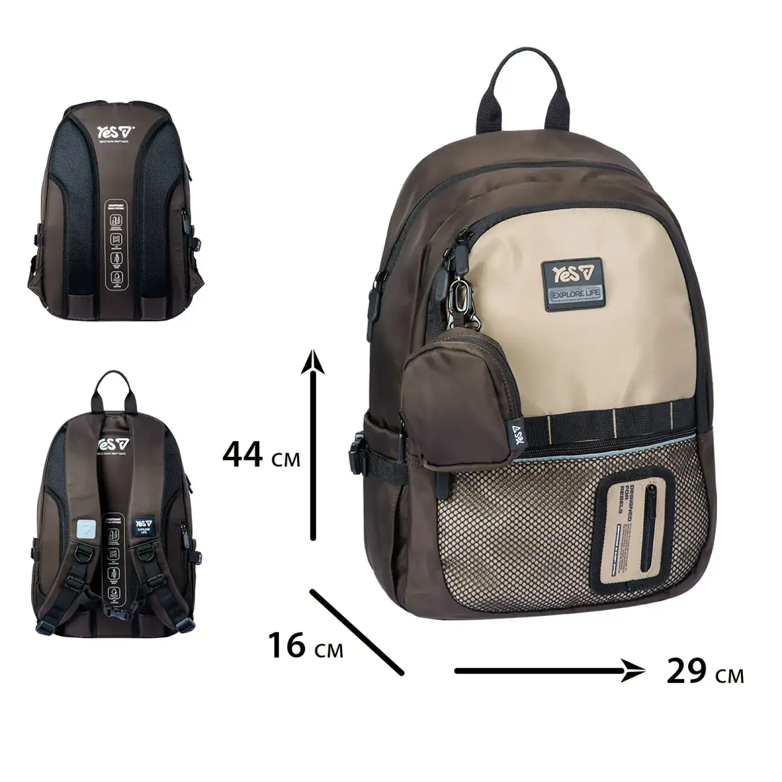 Рюкзак Yes Infinity TS-113L