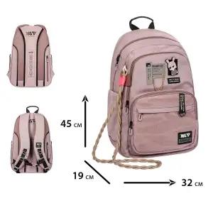 Рюкзак шкільний Yes Bunny Club TS-47L