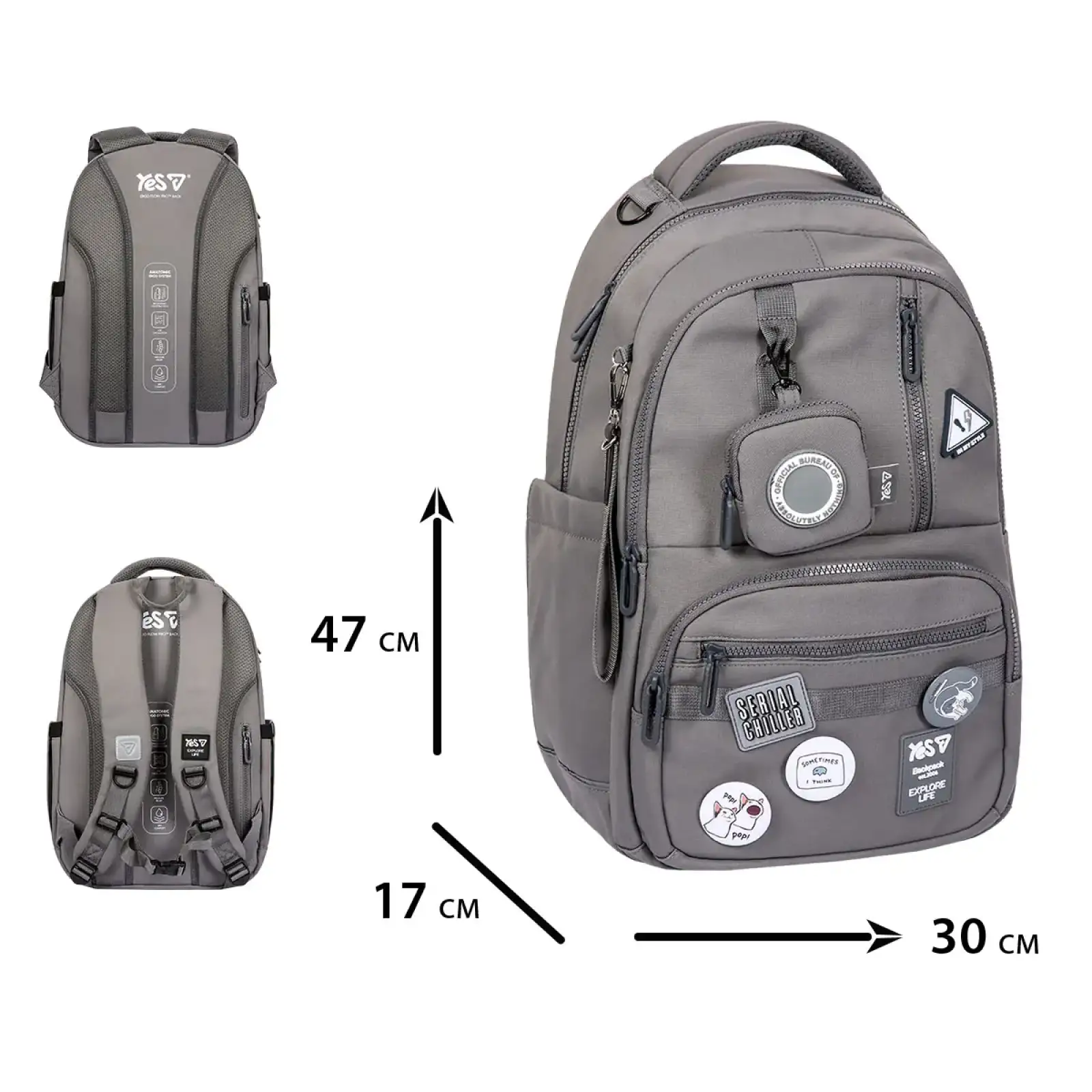 Рюкзак шкільний Yes Chiller TS-50L