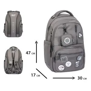 Рюкзак шкільний Yes Chiller TS-50L