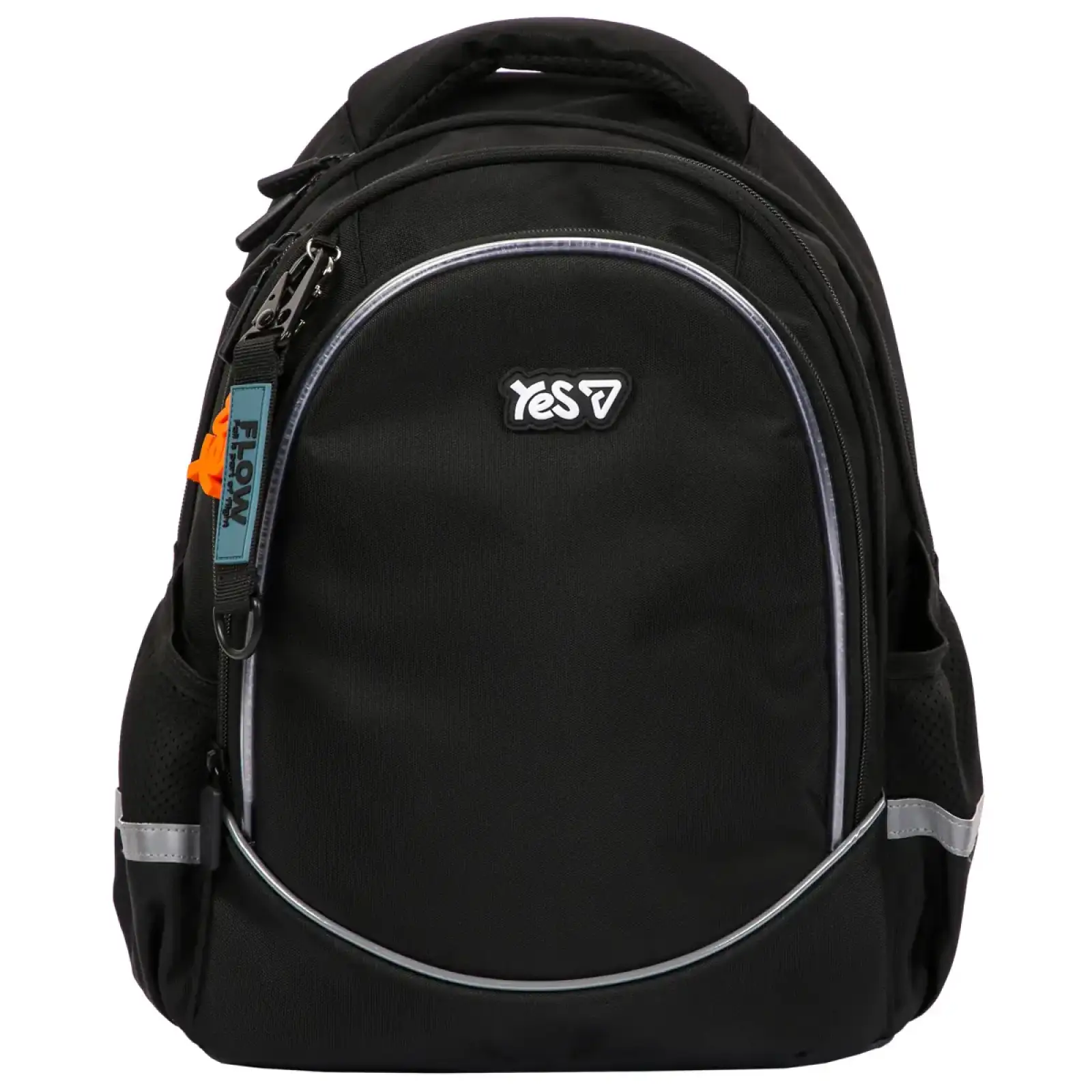 Рюкзак шкільний Yes Just Black LED S-116M