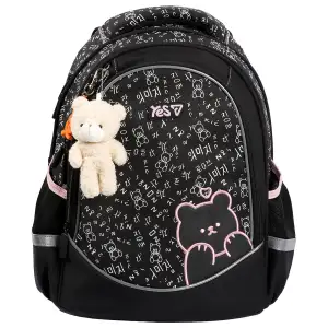 Рюкзак шкільний Yes Bear Rules S-116M