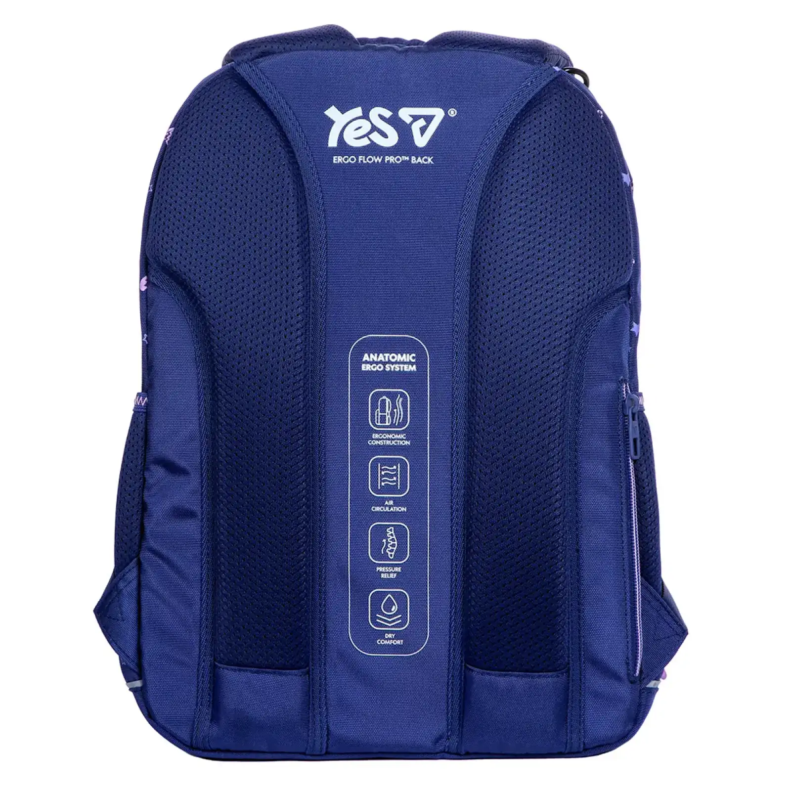 Рюкзак школьный Yes Hearty TS-59M