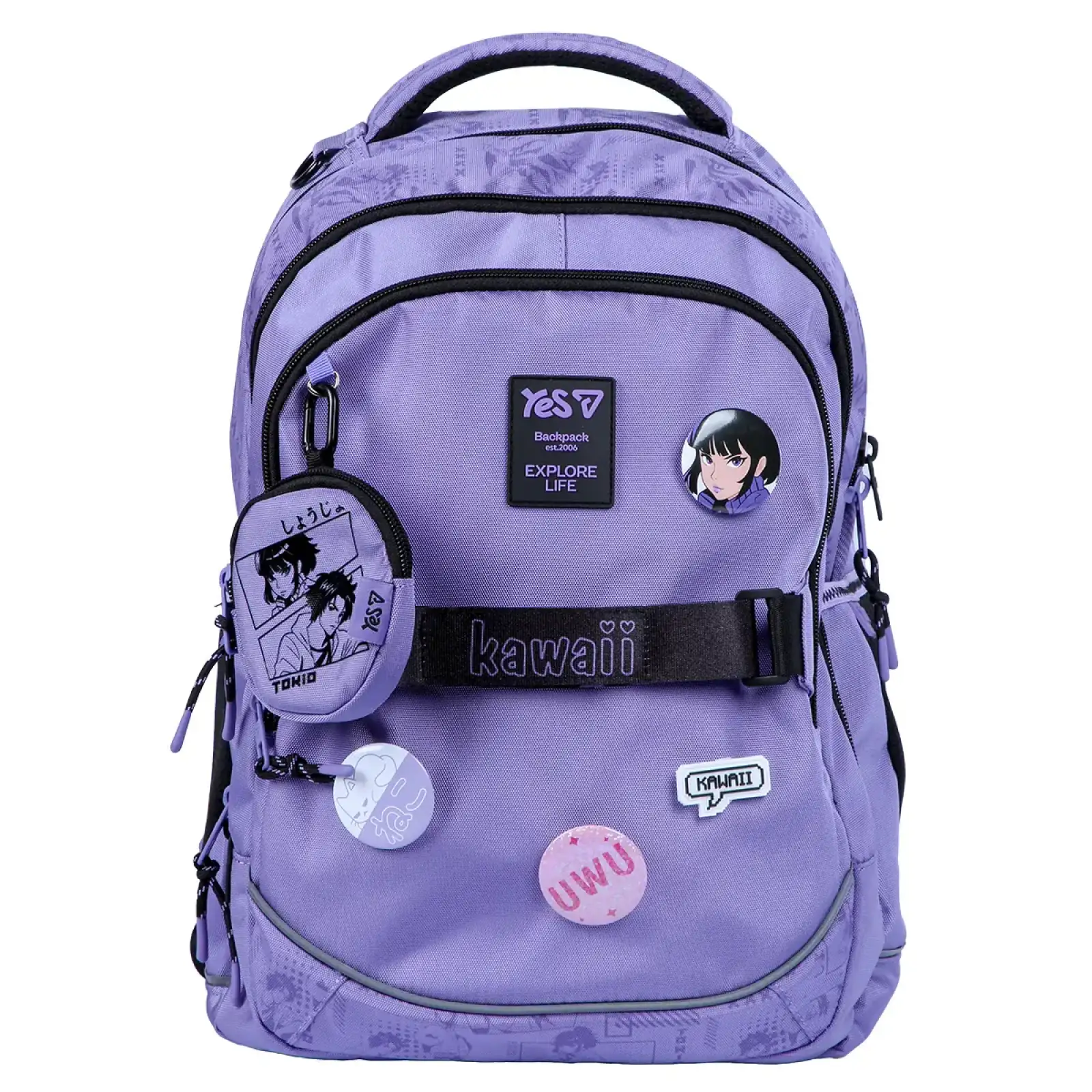 Рюкзак шкільний Yes Kawaii TS-59M