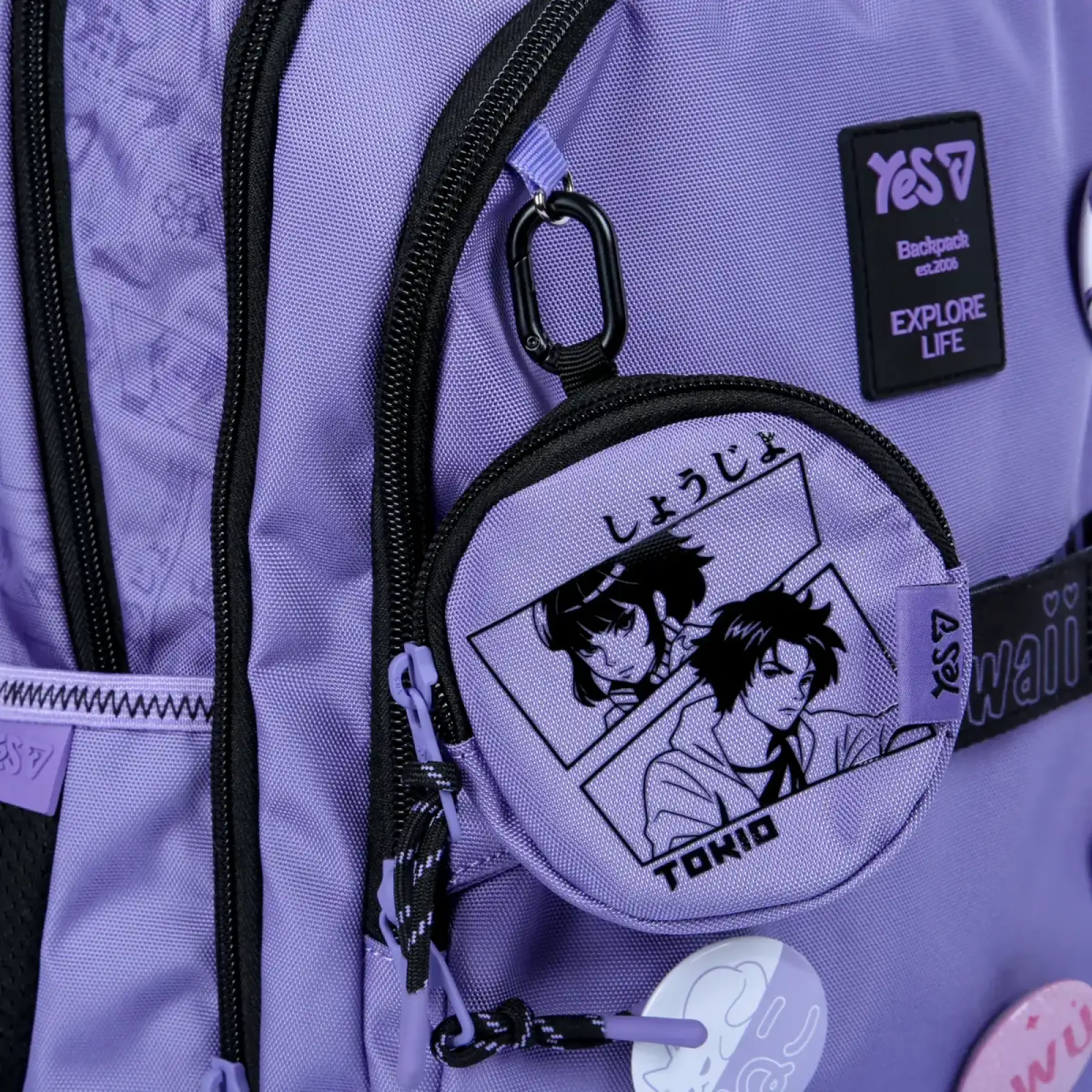Рюкзак шкільний Yes Kawaii TS-59M