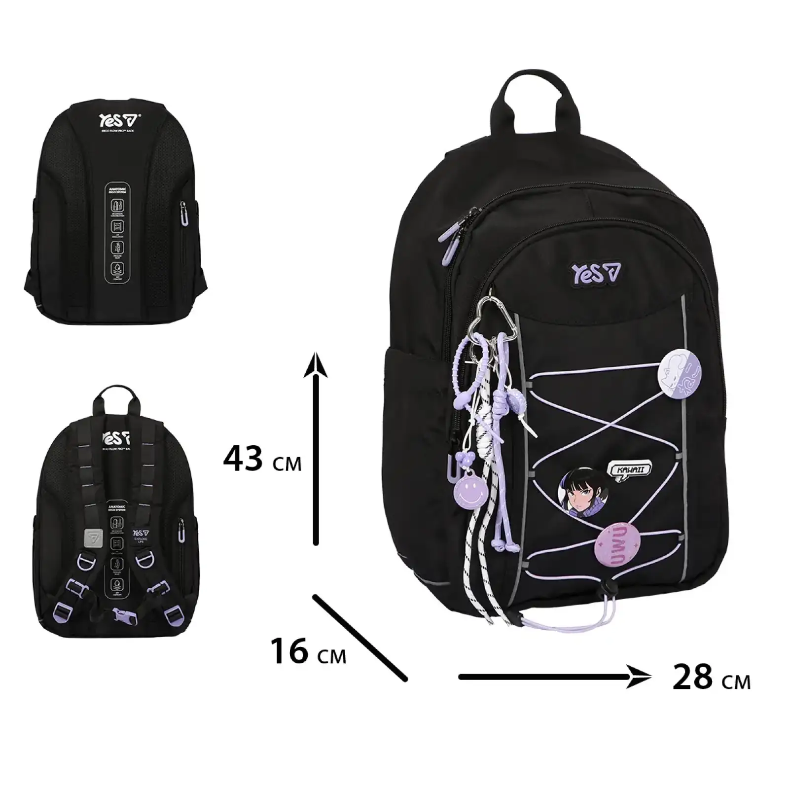 Рюкзак шкільний Yes Kawaii TS-60L