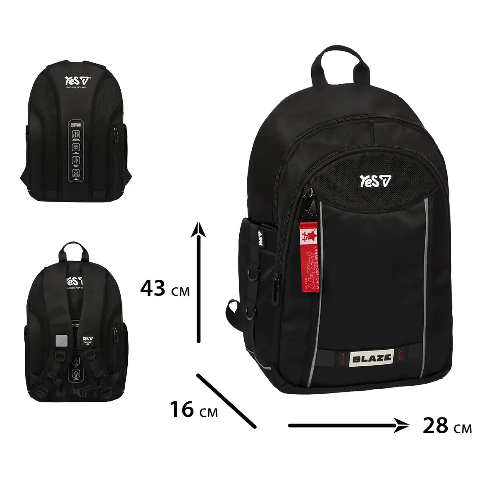 Рюкзак шкільний Yes Blaze TS-60L