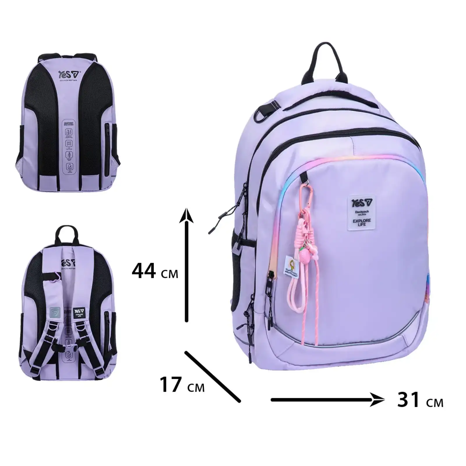 Рюкзак шкільний Yes Lilac TS-59L