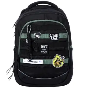Рюкзак школьный Yes Chill Out TS-59L