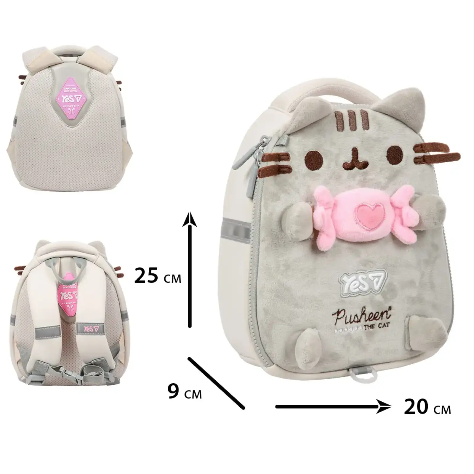 Рюкзак дитячий Yes My Pusheen K-33XXS