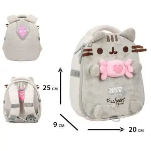 Рюкзак дитячий Yes My Pusheen K-33XXS