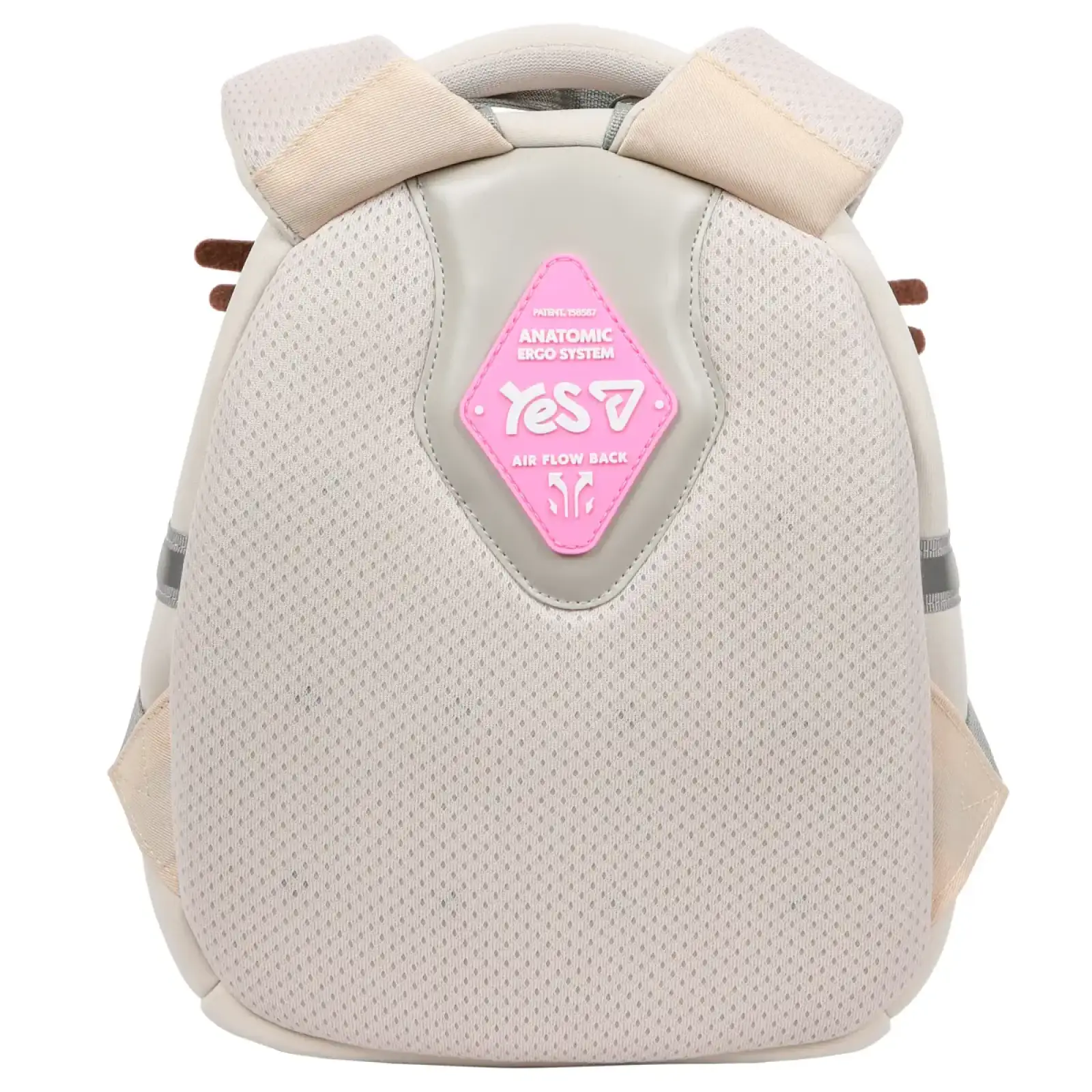 Рюкзак дитячий Yes My Pusheen K-33XXS