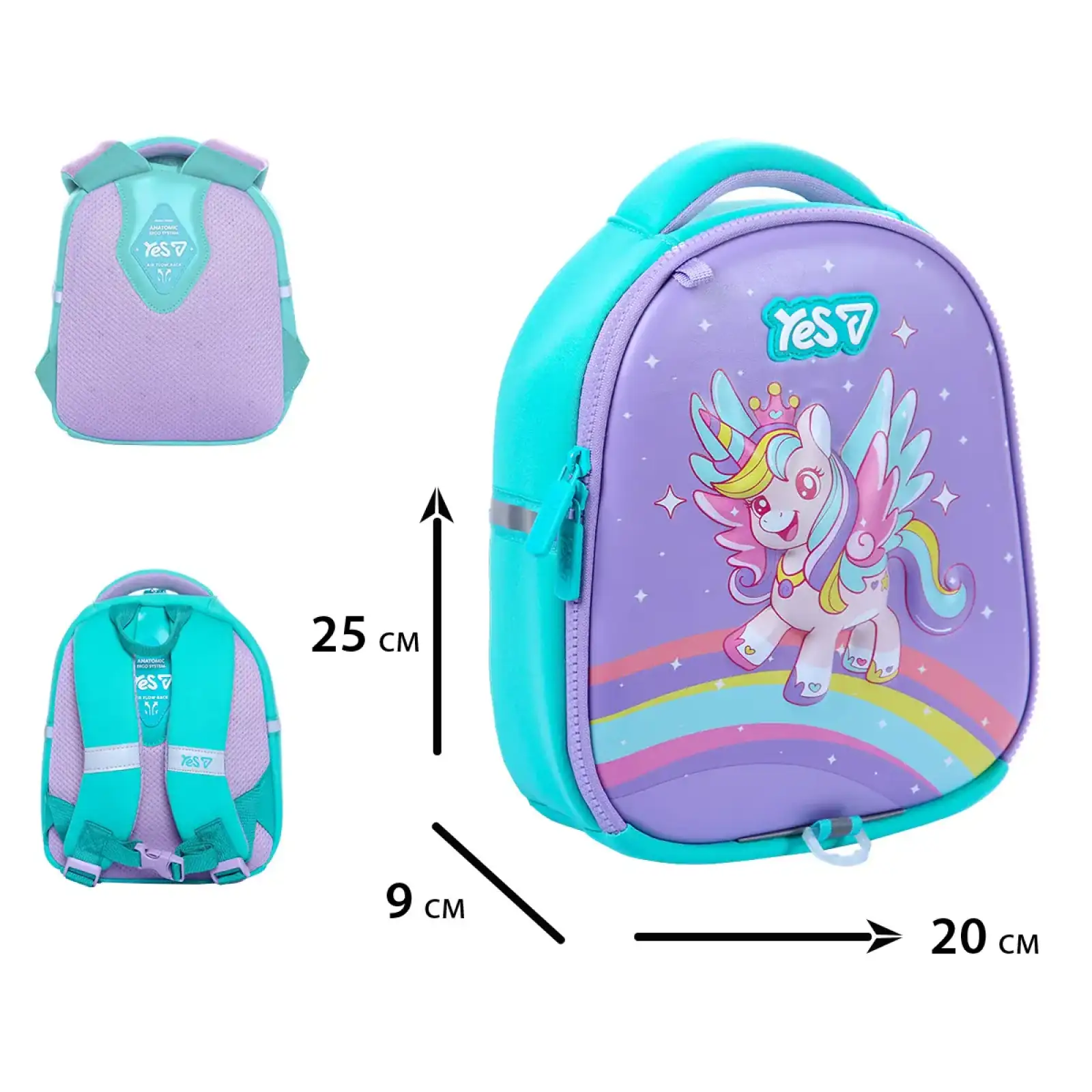 Рюкзак дитячий Yes Happy Unicorn K-33XXS