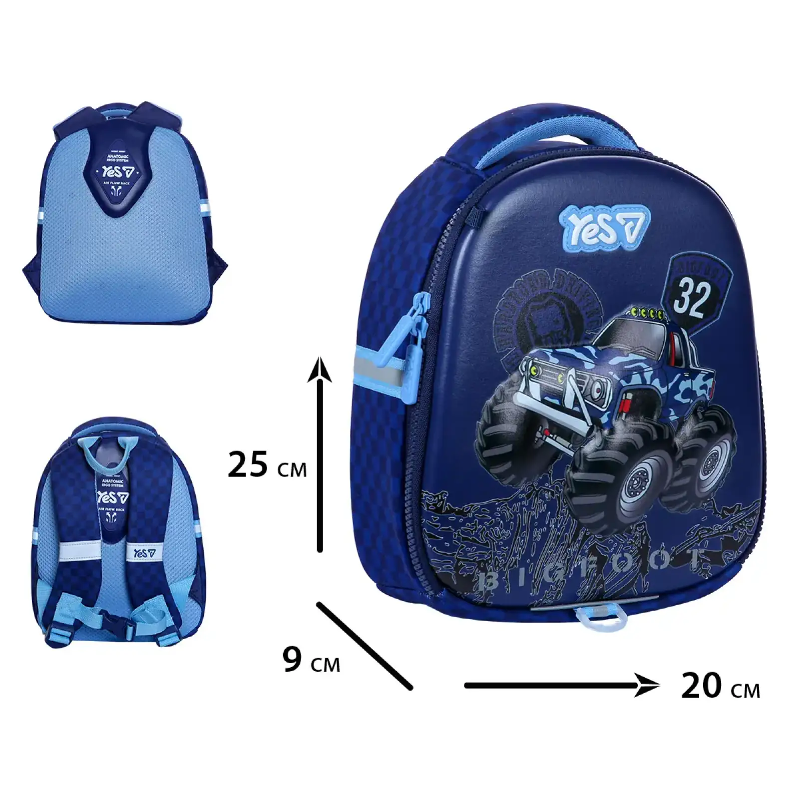 Рюкзак детский Yes Big Foot K-33XXS