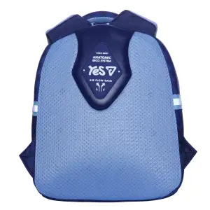 Рюкзак детский Yes Big Foot K-33XXS
