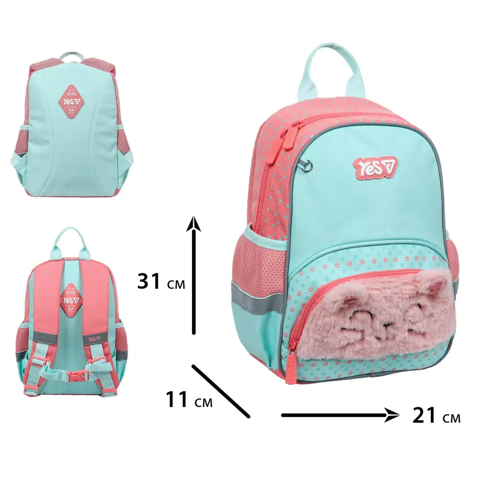 Рюкзак дитячий Yes Smiling Kitty K-34XS