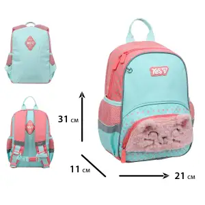 Рюкзак дитячий Yes Smiling Kitty K-34XS