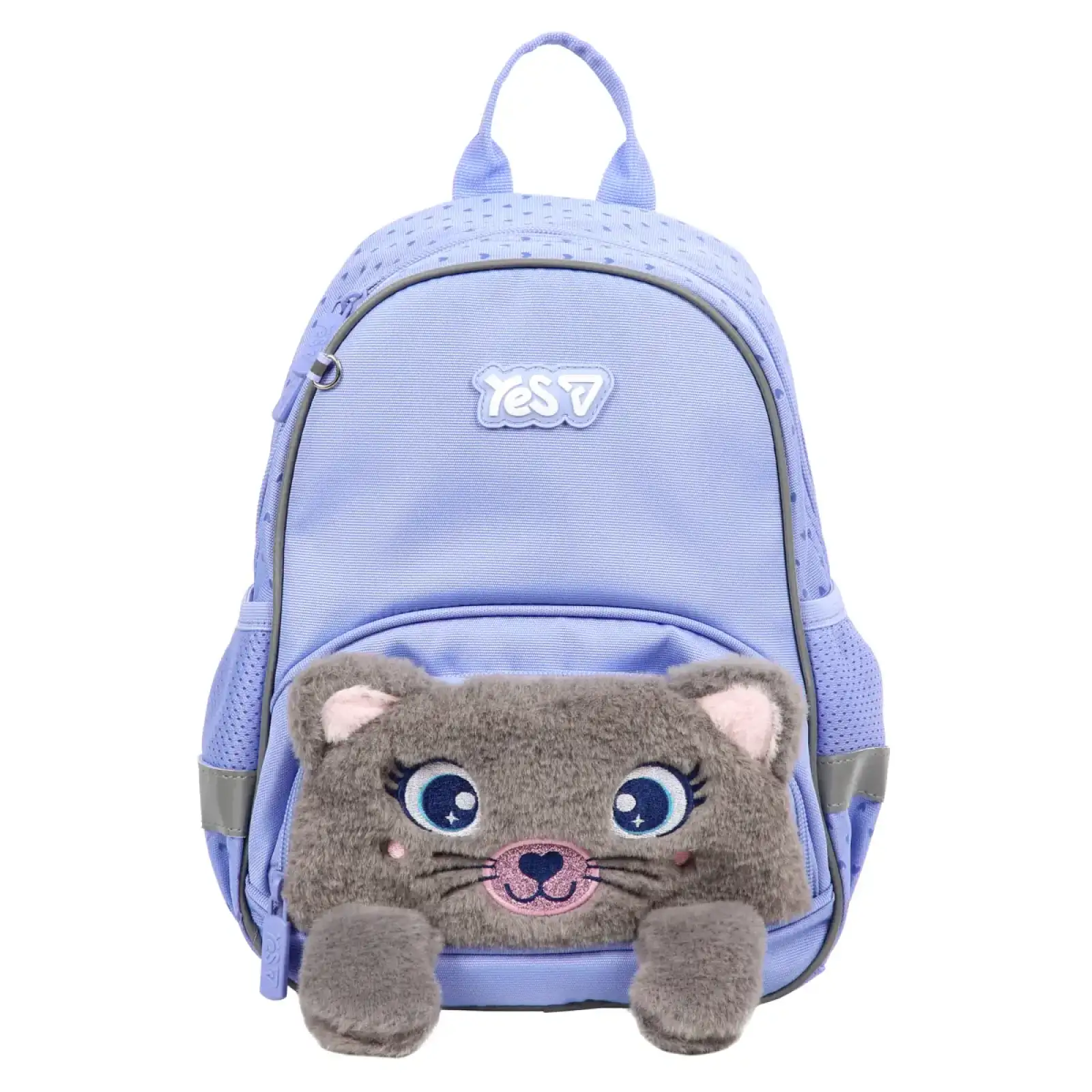 Рюкзак детский Yes My kitty K-34XS