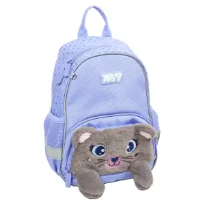 Рюкзак детский Yes My kitty K-34XS