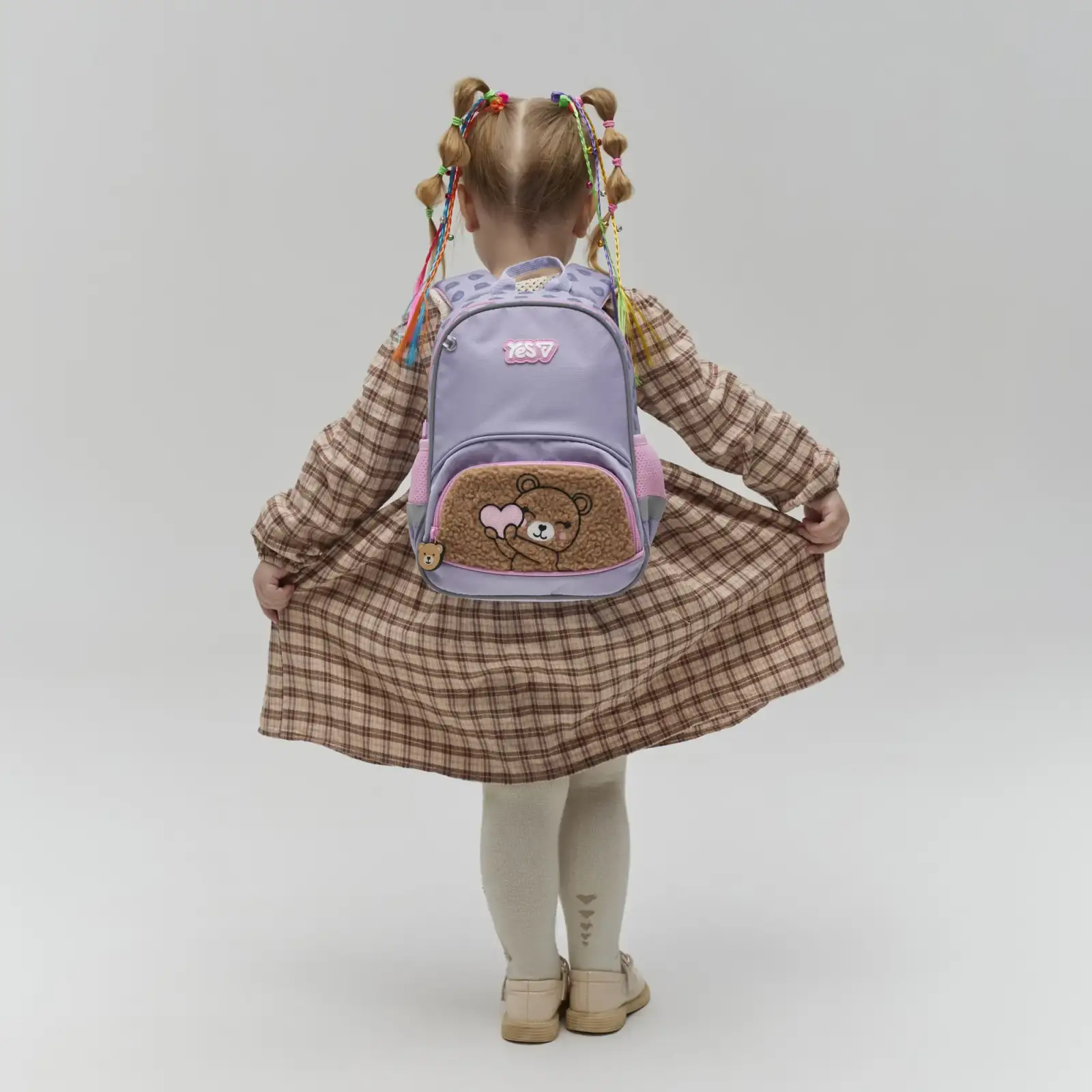 Рюкзак детский Yes Bear Heart K-34XS