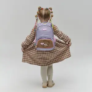 Рюкзак детский Yes Bear Heart K-34XS