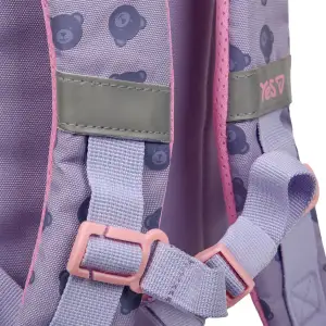Рюкзак детский Yes Bear Heart K-34XS