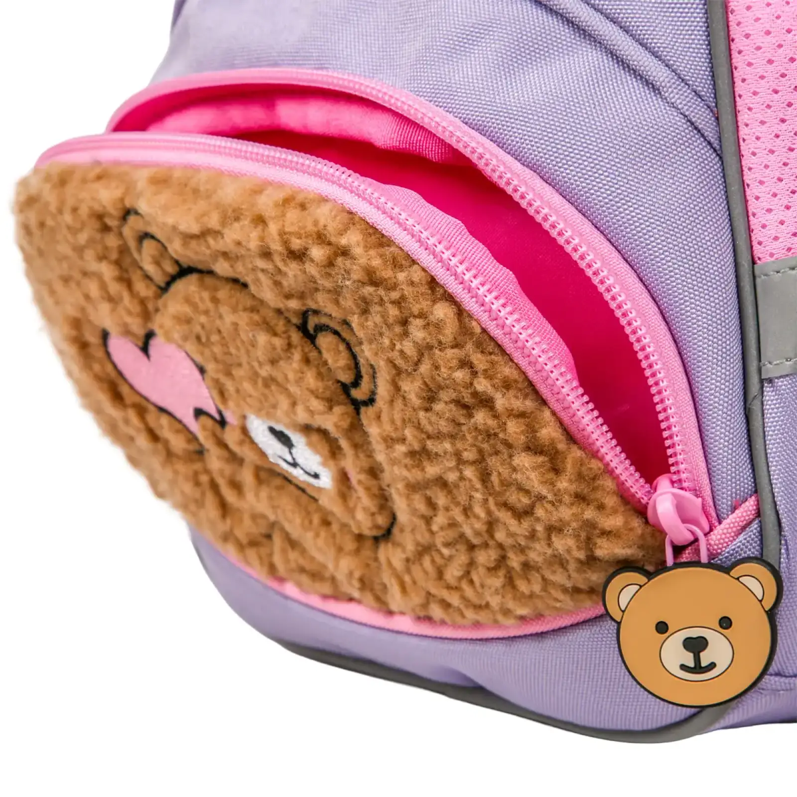 Рюкзак детский Yes Bear Heart K-34XS