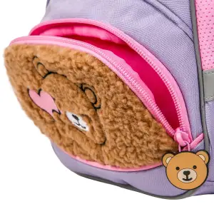 Рюкзак детский Yes Bear Heart K-34XS