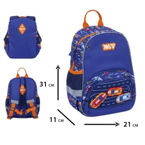Рюкзак детский Yes Car Rally K-34XS