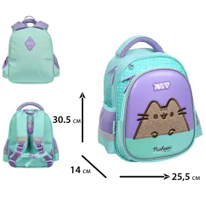 Рюкзак дитячий Yes Pusheen Summer K-36XS