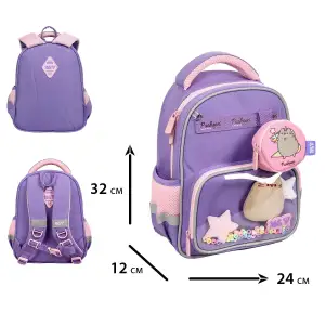 Рюкзак дитячий Yes Pusheen Summer K-37XS